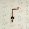 1.028563 Трубка подачи Immergas MAIOR EOLO 32/28 в Самаре