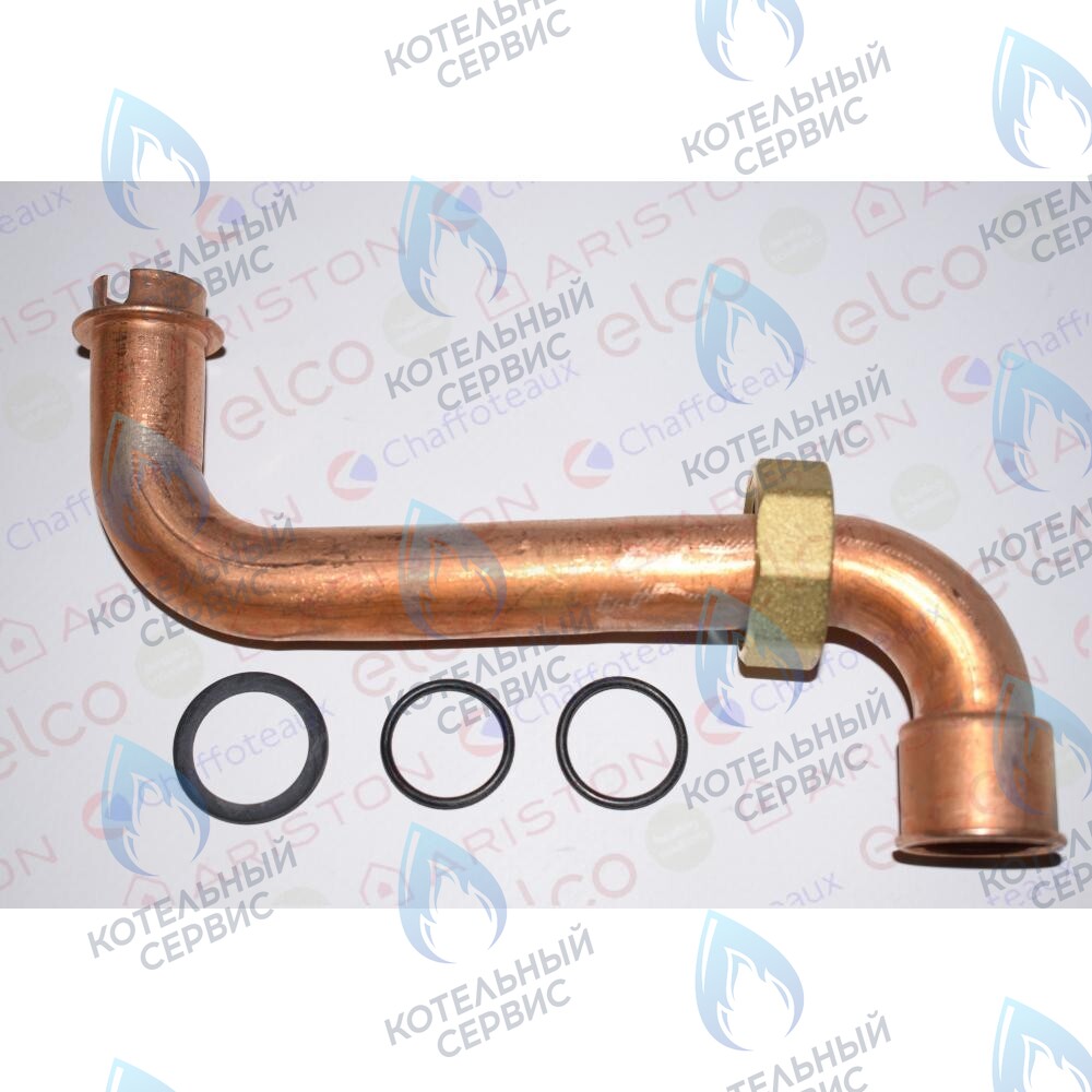 60001577 Трубка подачи газа ARISTON в Самаре