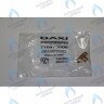 710473600 Тройник крана подпитки BAXI в Самаре