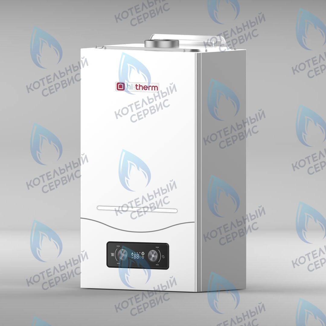  Настенный газовый двухконтурный котел Hi-Therm OPTIMUS PRO в Самаре