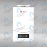  Настенный газовый двухконтурный котел Hi-Therm OPTIMUS PRO в Самаре