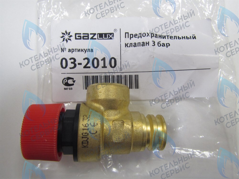 03-2010 Предохранительный сбросной клапан 3 бар GazLux, GazEco в Самаре