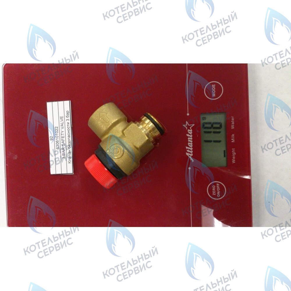6306101022 Клапан предохранительный 3 бар BAXI в Самаре