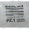 710045500 кран слива BAXI в Самаре