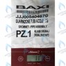 5404670 Уплотнение трубки теплообменника BAXI в Самаре