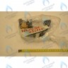 722175500 Насос циркуляционный UP 15-50 AO BAXI в Самаре