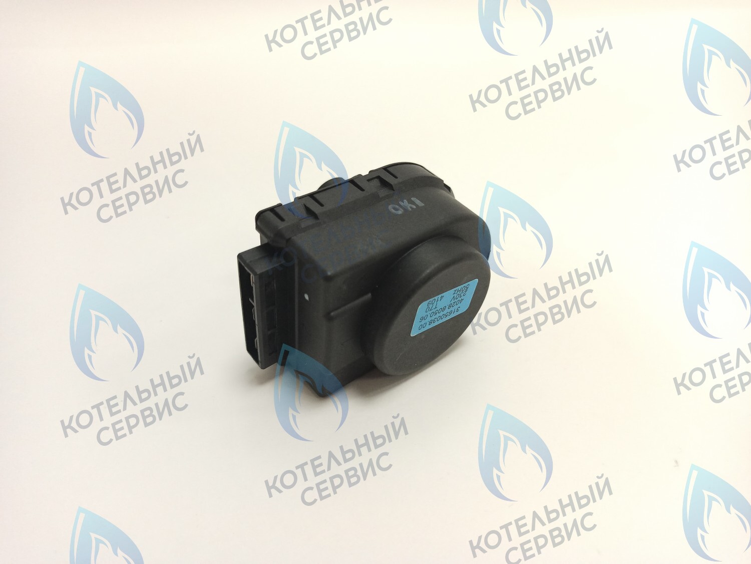 BI1351 108 Сервопривод (BI1351 108) ELECTROLUX в Самаре
