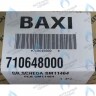 710648000 Электронная плата управления BAXI в Самаре