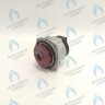PH-W21CW50-WA82-RS1-Комп Двигатель насоса (черный пластик) (без улитки, без терминала, 1 скорость) аналог WILO 82w INTMSL15/5 HE-1 (21мм по часовой) в Самаре