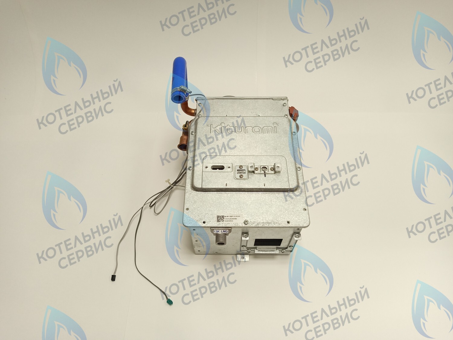 EM201-170-Комп Теплообменник медный в сборе с камерой сгорания для замены (H120260150; H120260151; H120240732; H120240733; H120260147; H120260148; H120240736; H120240737) в Самаре