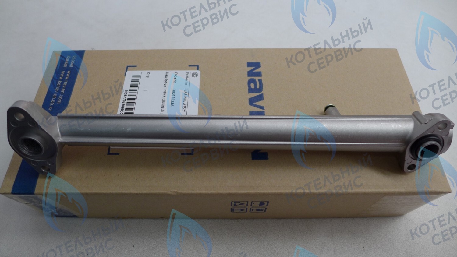 30012833A Трубка газоподводящая Navien Deluxe в Самаре