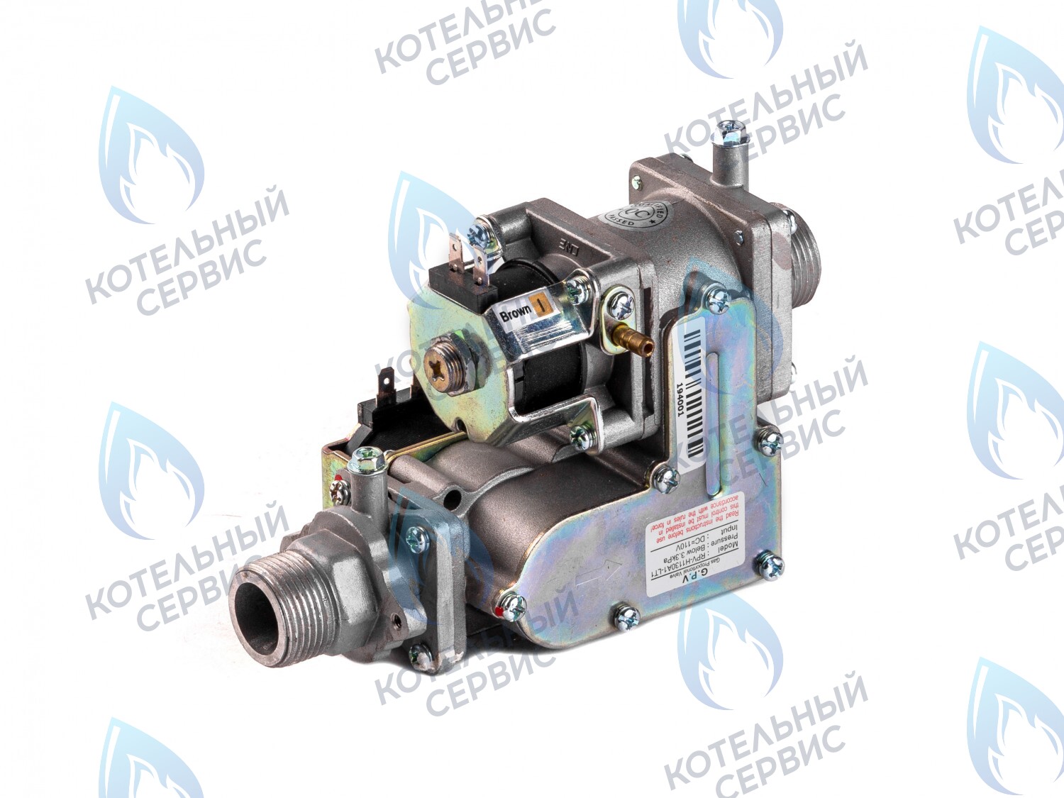 GV008 Газовый клапан (газовая арматура) 1,9 kOm GAZECO, GAZLUX RPV-H1130   (04-2001, 04-4001) в Самаре
