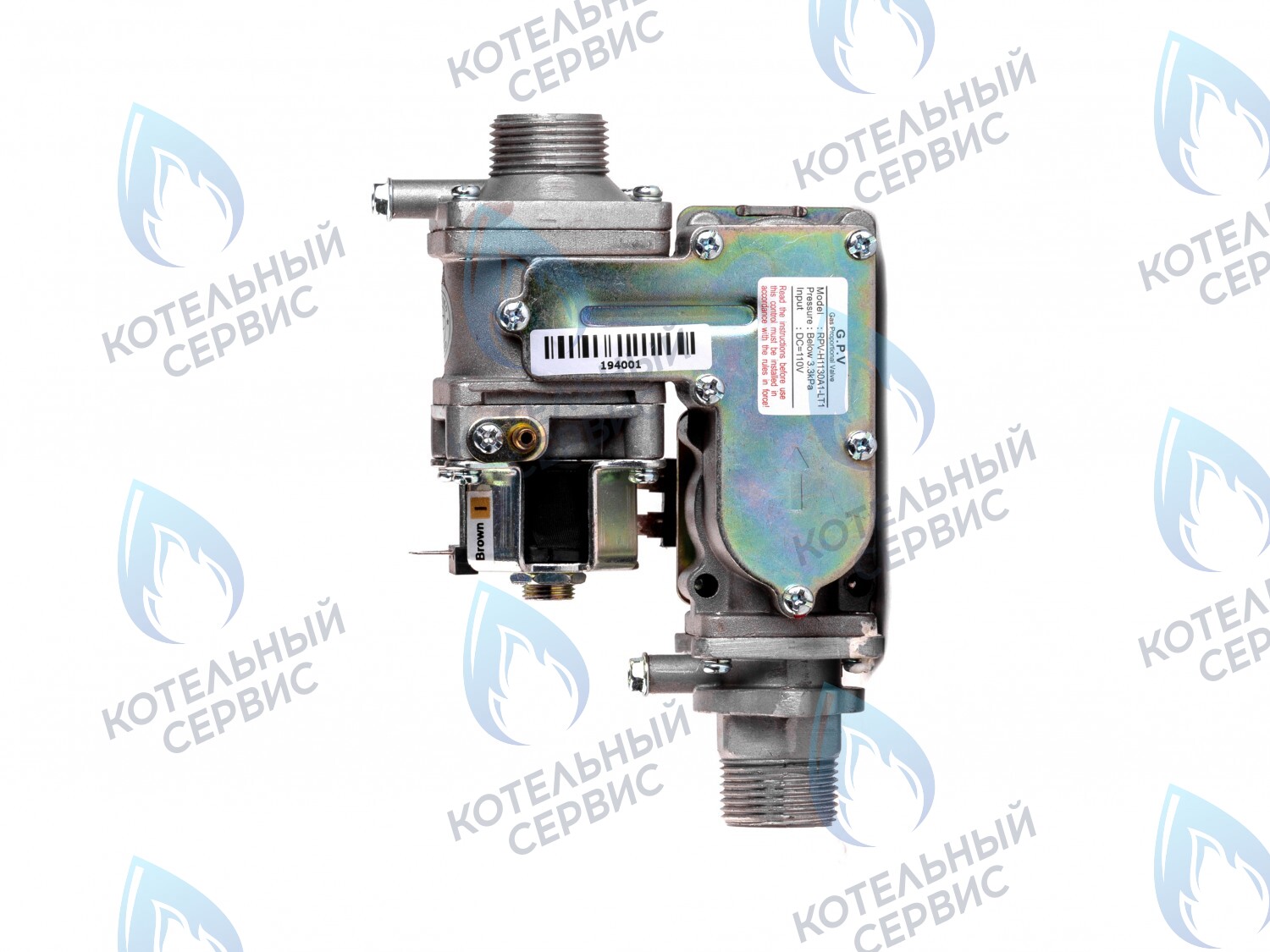 GV008 Газовый клапан (газовая арматура) 1,9 kOm GAZECO, GAZLUX RPV-H1130   (04-2001, 04-4001) в Самаре