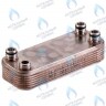 ES190W-000-12F-HR Теплообменник ГВС вторичный 12 пластин  VAILLANT VUW (065131, 065110, 065123) в Самаре