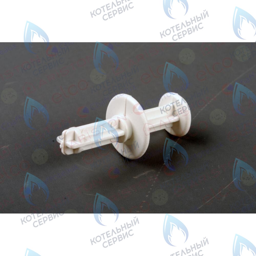 999444 Ось кнопки ARISTON в Самаре