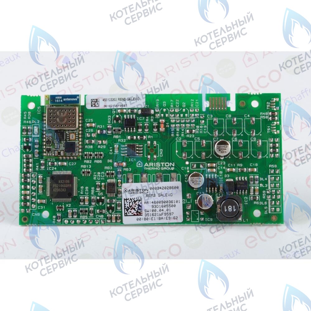 65115825 Плата wi-fi ARISTON в Самаре