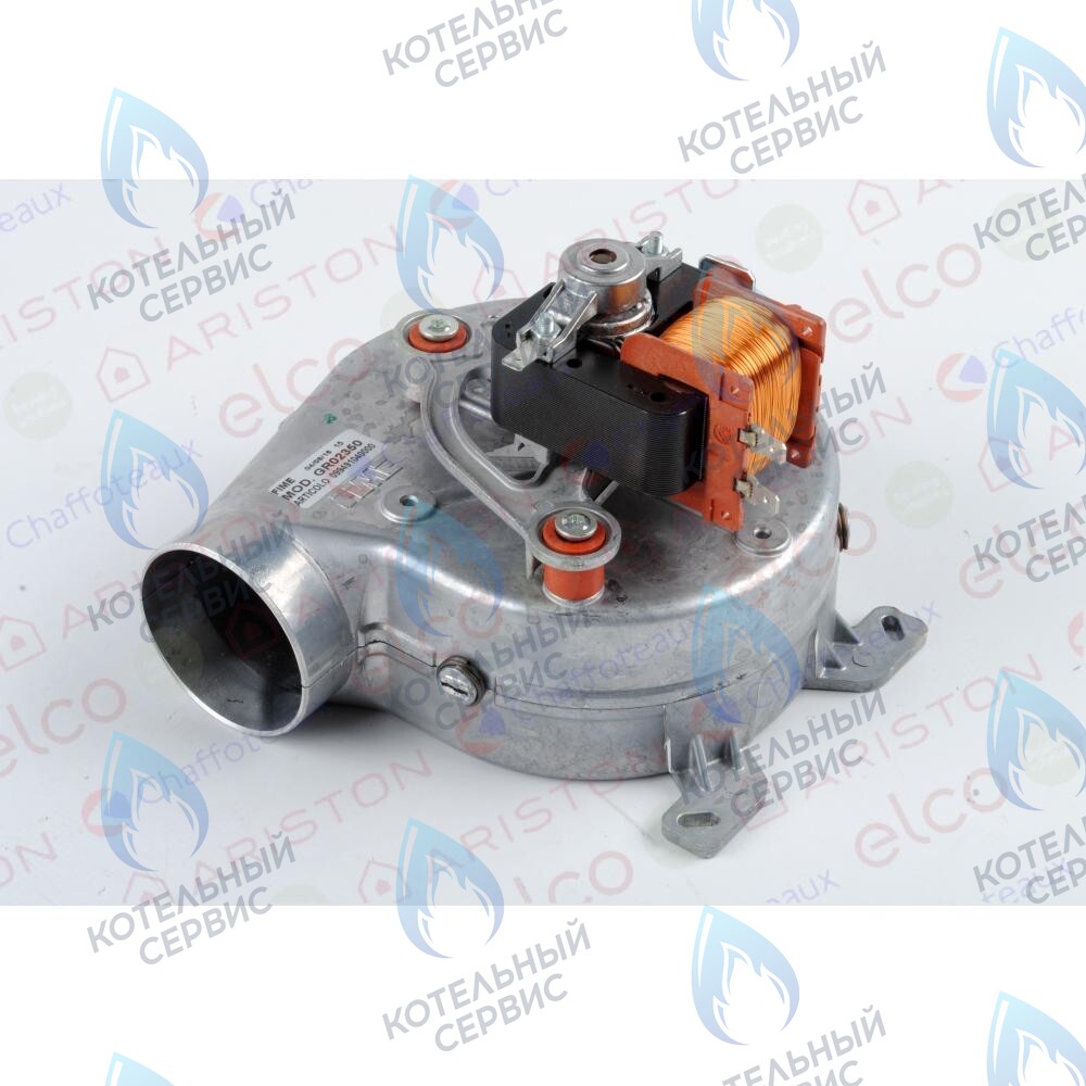 65101428 Вентилятор ARISTON в Самаре