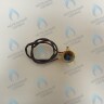 FSE005-02 Датчик расхода (протока) Electrolux Basic X (все модели) (AC13040003) в Самаре