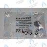 5409540 Ручка BAXI в Самаре