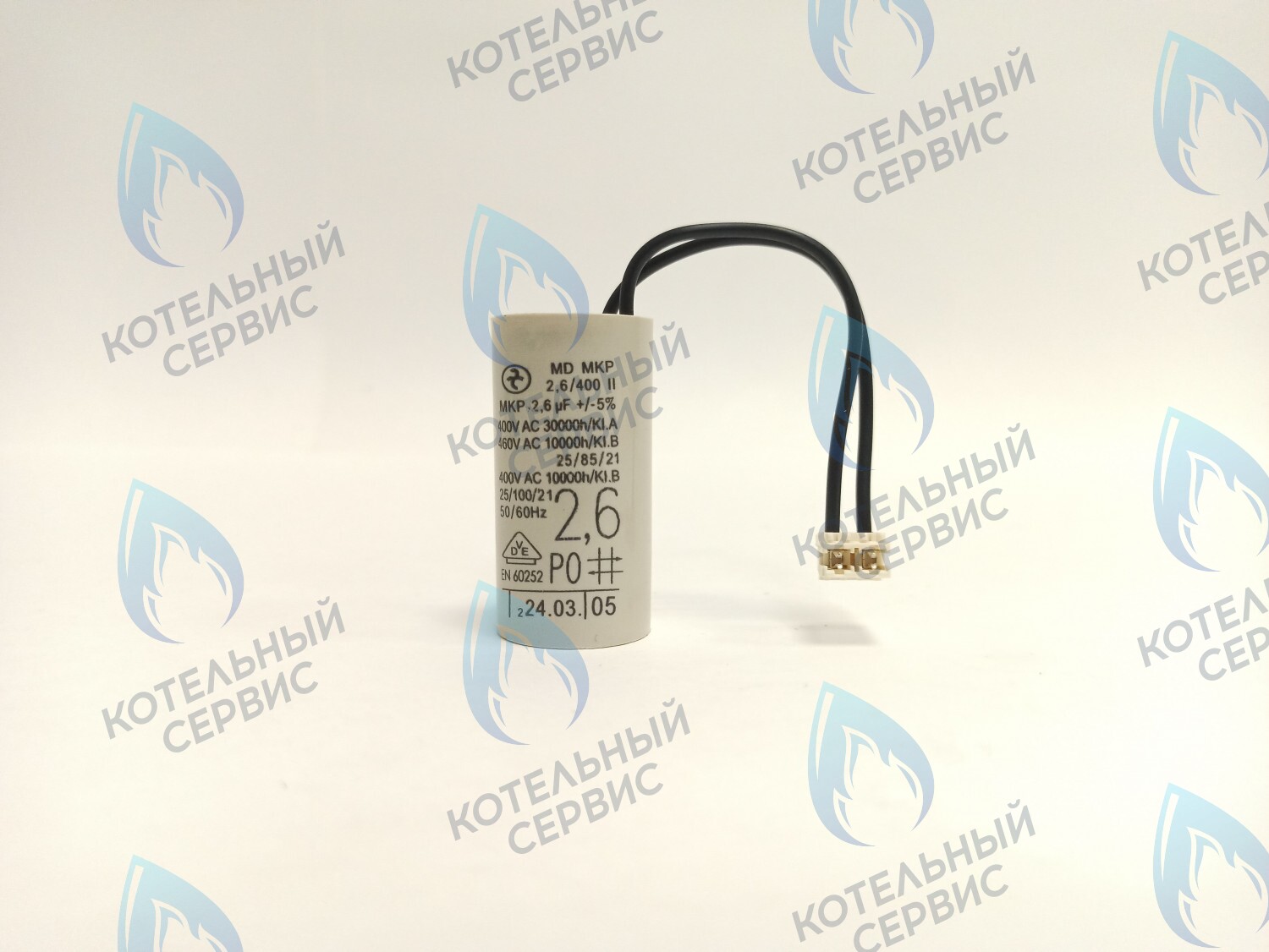 PPC-2.6uF-WG Конденсатор насоса 2,6 µF (2,6 мкФ) WILO (для насосов WG86 WA86 WA81PR) в Самаре