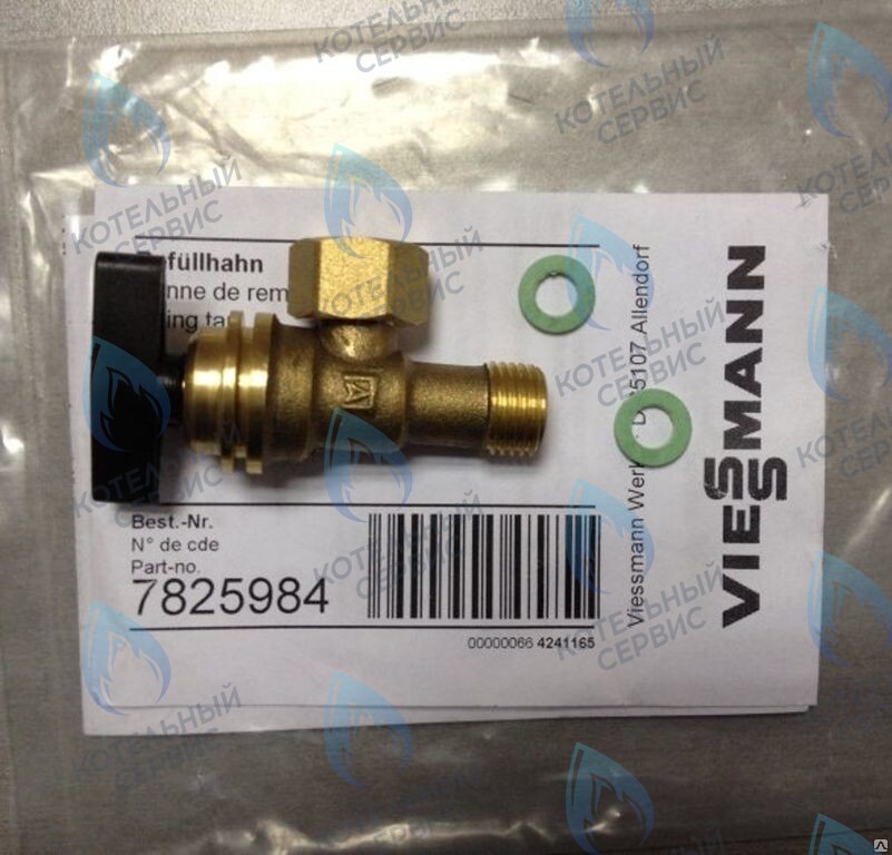 7825984 Кран подпитки Viessmann Vitopend 100 WH1B (7825984) в Самаре