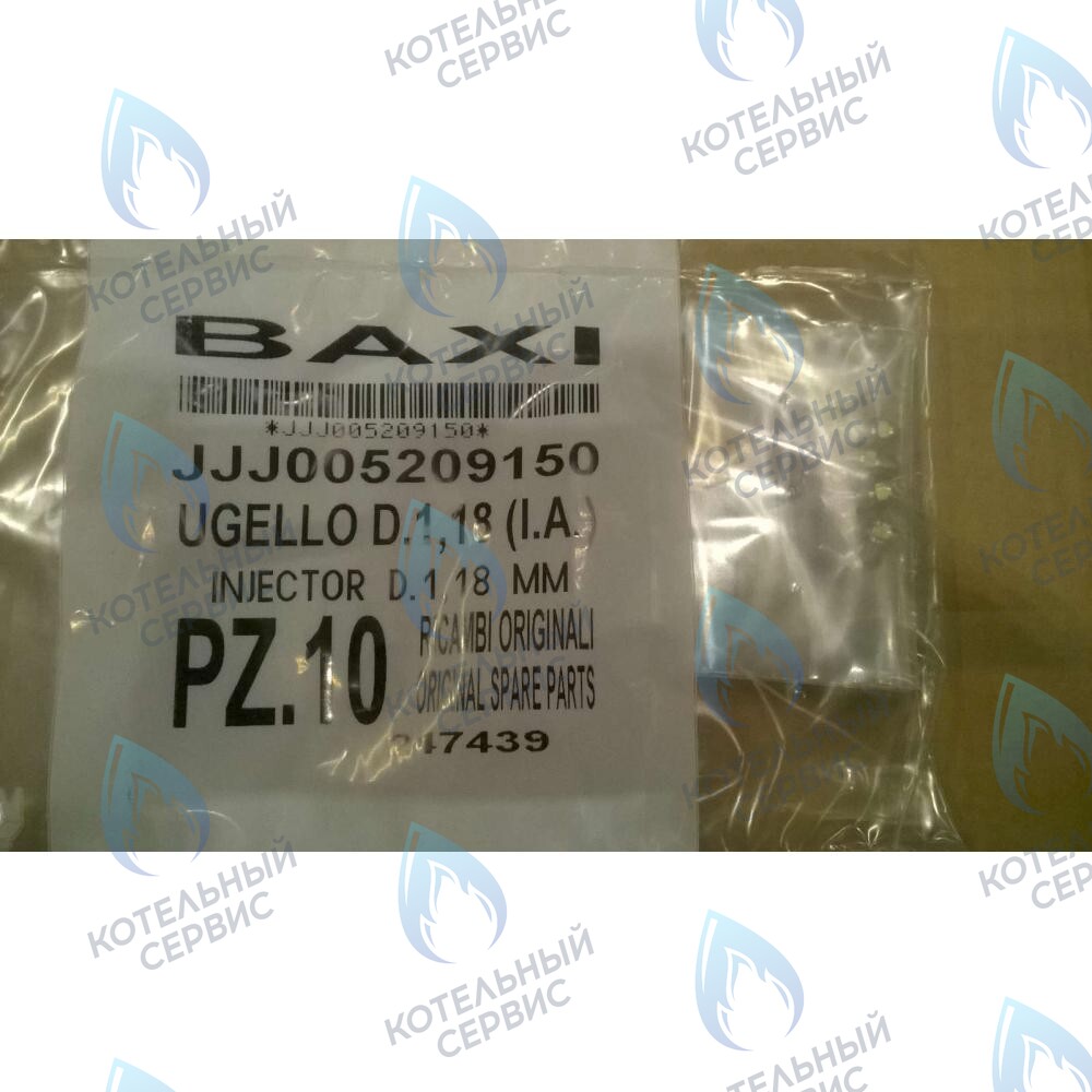 5209150 Инжектор для природного газа d 1,18 mm 1 шт. в упаковке BAXI в Самаре