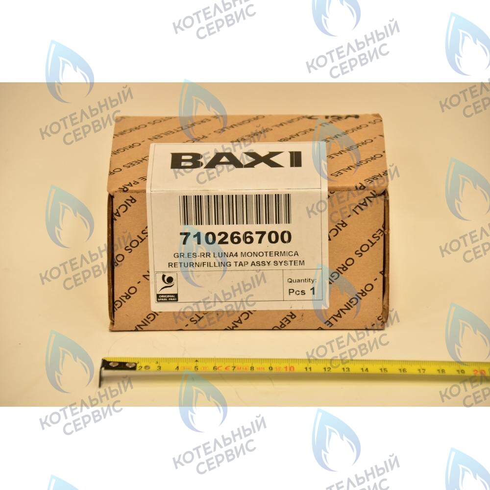 710266700 Гидравлическая группа входная BAXI в Самаре