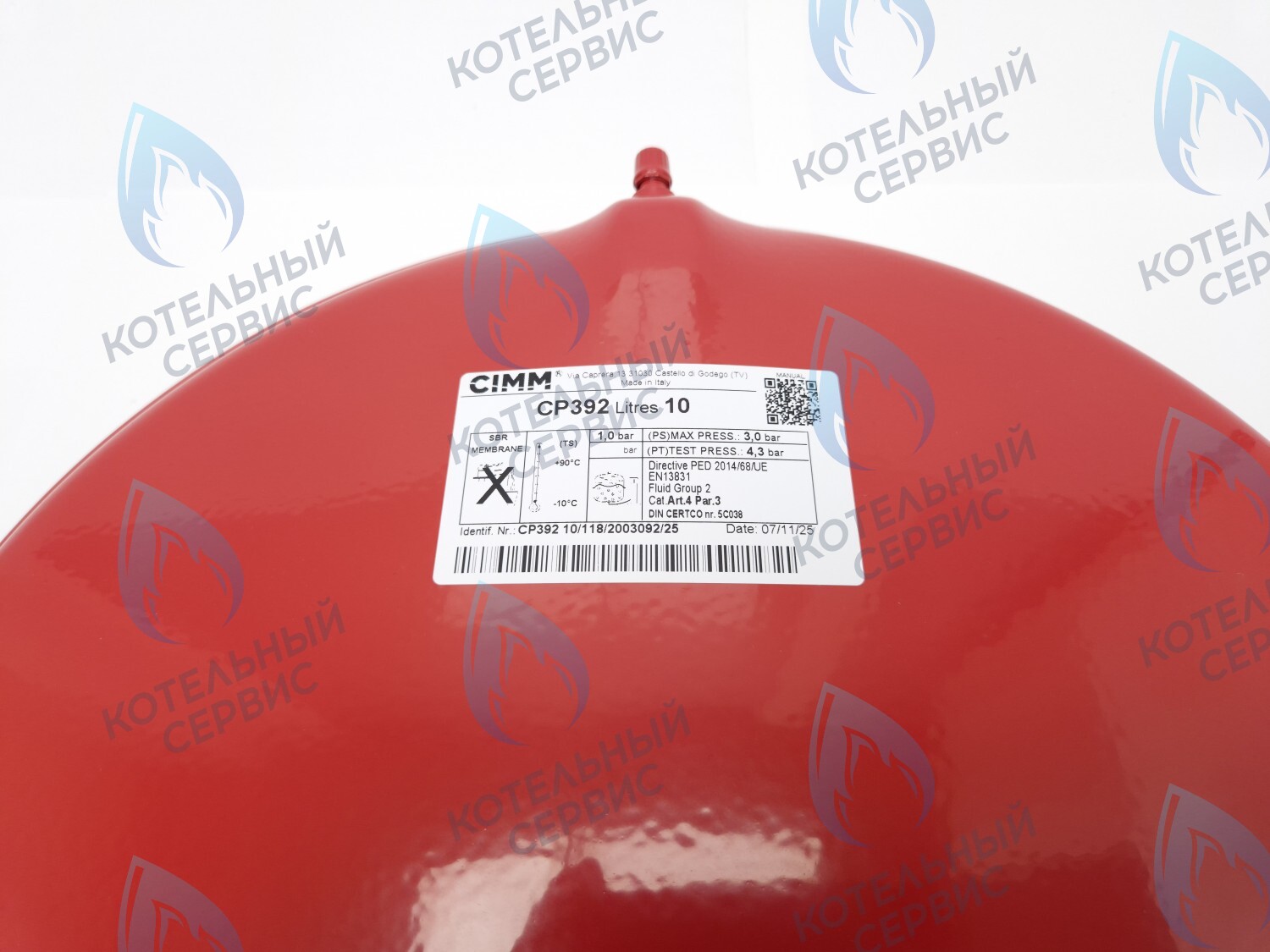 ET031-10L-CM Бак расширительный 10л-1/2" Ferroli (39809690, 36802740) в Самаре