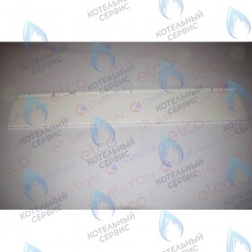 Лонжерон 900x130мм ARISTON