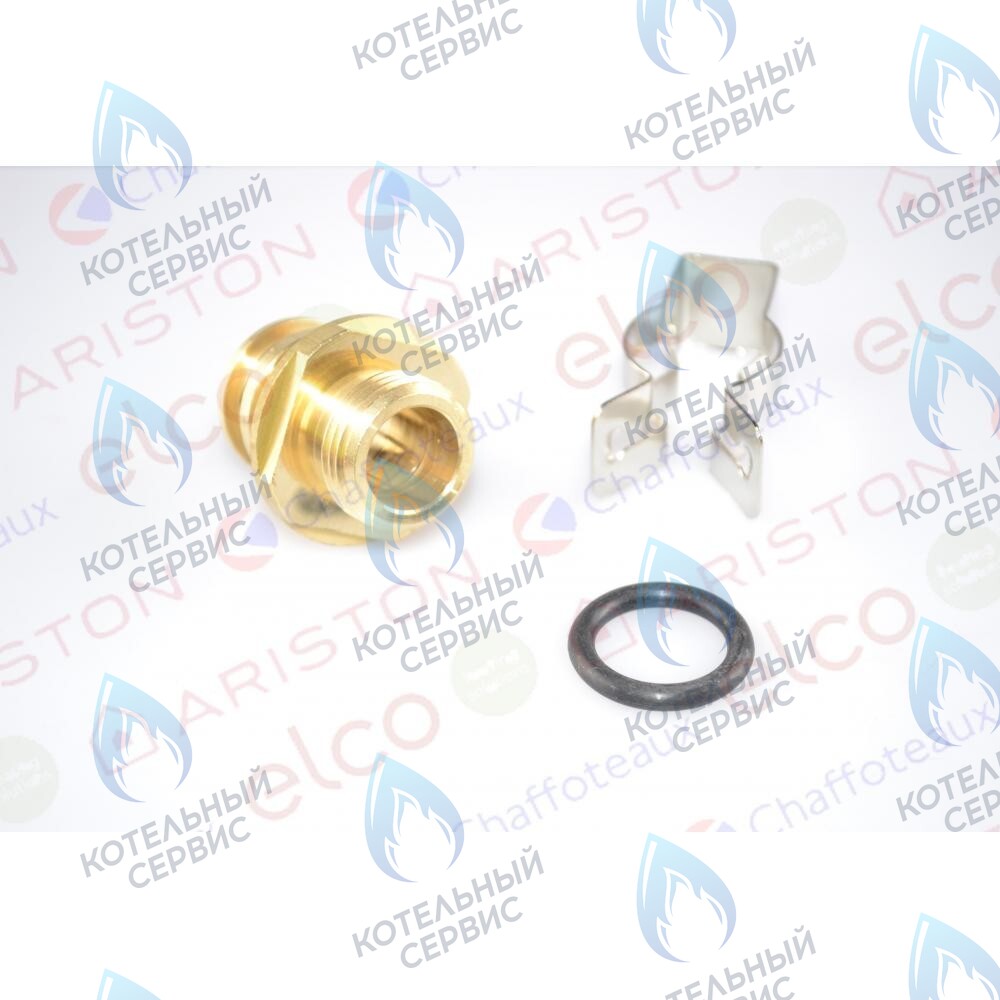 60001329 Патрубок подключения гвс ARISTON в Самаре
