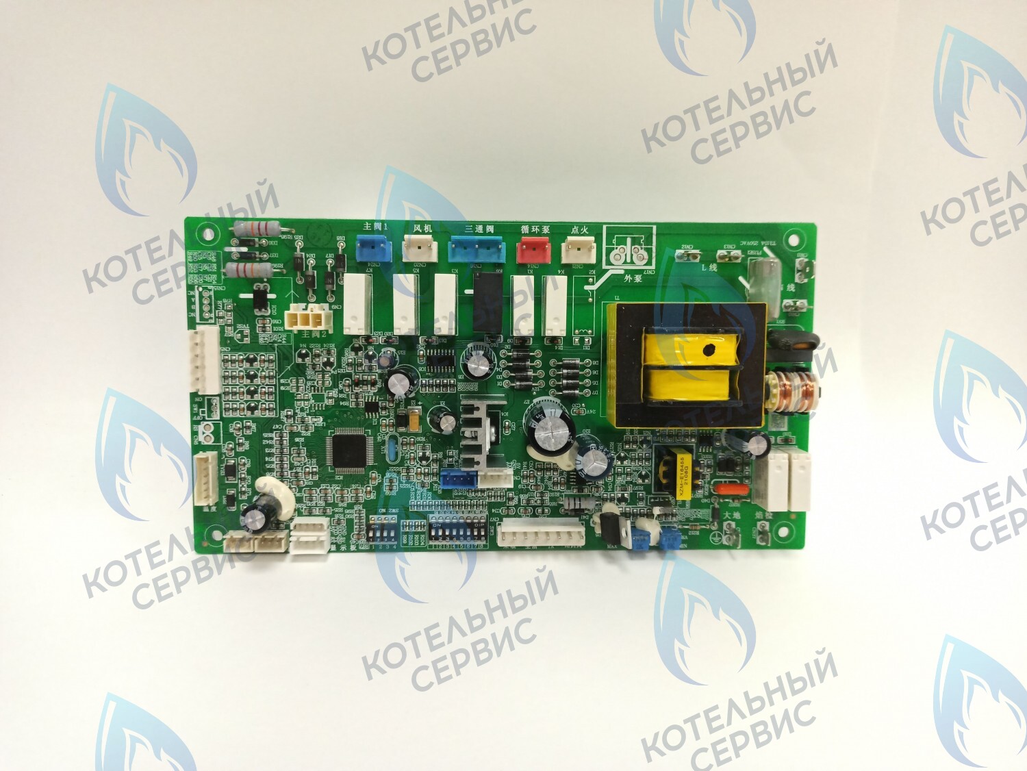 0041800235E Плата управления для котлов Haier L1PB20-18RC1(T), L1PB20-18RC1(T), L1PB30-28RC1(T) в Самаре