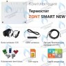 ML00005886 Термостат (контроллер) ZONT SMART NEW (GSM/Wi-Fi) в Самаре