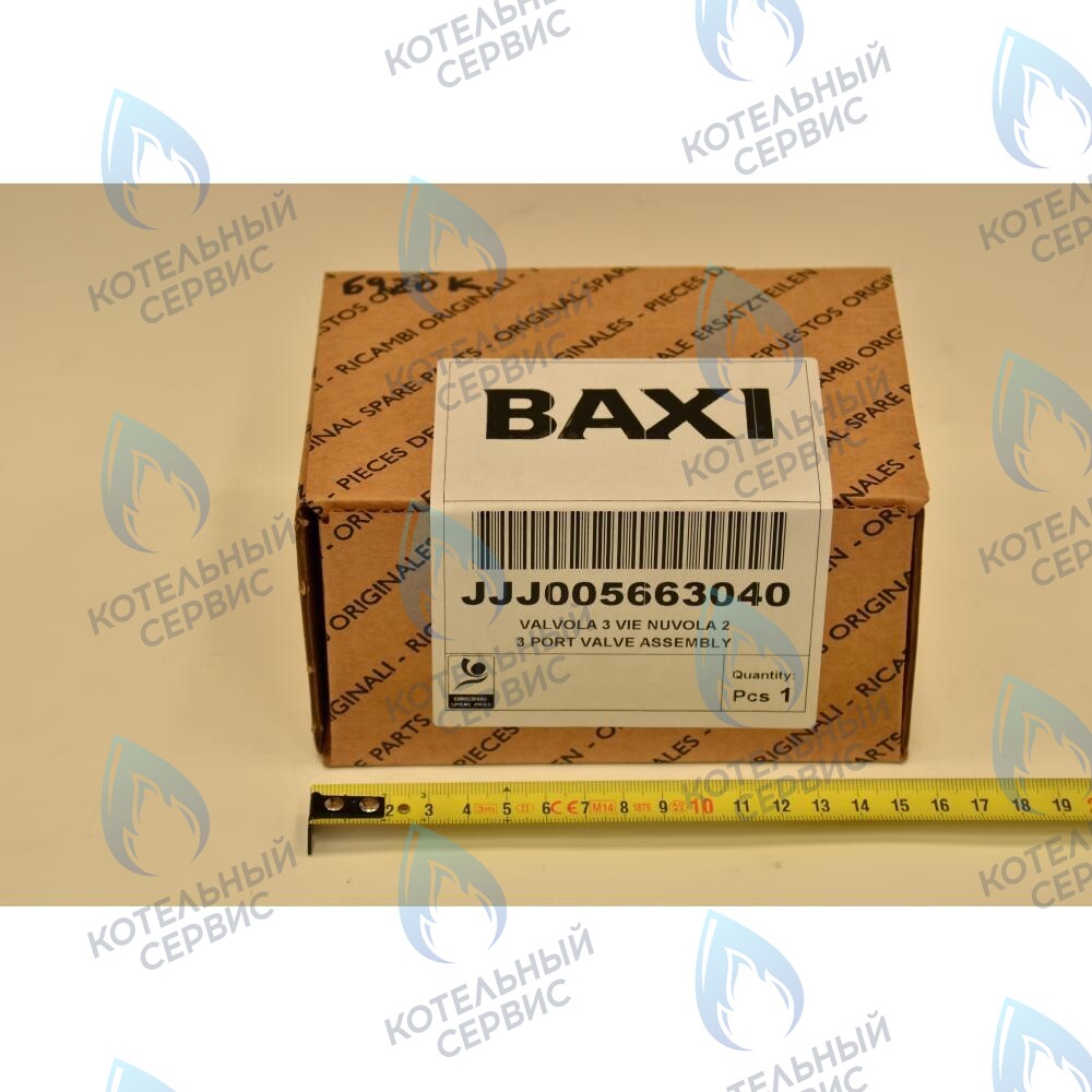 5663040 клапан 3-ходовой  в сборе BAXI в Самаре