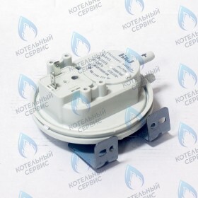 Реле давления воздуха (маностат) 120/150 HJ-FY02 HAIER