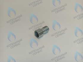 Ниппель для расширительного бака 3/8&quot; - 3/8&quot; (удлинение для VAILLANT)