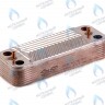 ES210P-166-16R-SW Теплообменник  ГВС SWEP вторичный 16 пластин 210X166 в Самаре