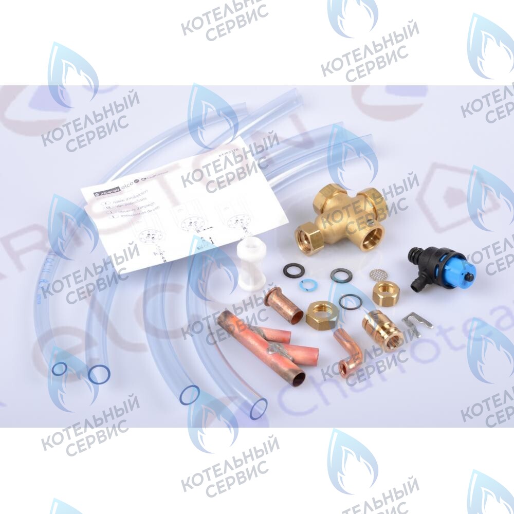 61305178 Предохранительный клапан kit ARISTON в Самаре