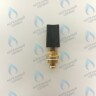 FF006-02 Кран подпитки Baxi, Protherm (для 0020035088), ELSOTHERM (для CB11030022), ELECTROLUX (для Cb11030123, CB11030124) (D14mm, ключ 14) в Самаре