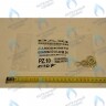 5408970 Уплотнение G. 1/2 12x18x2 BAXI в Самаре