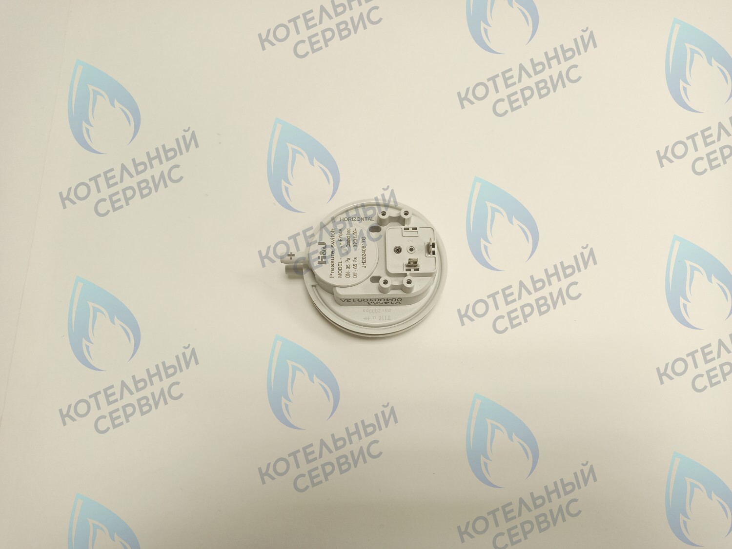 0040810912A Прессостат (маностат) 95/65Pa Haier Urban 24кВт в Самаре