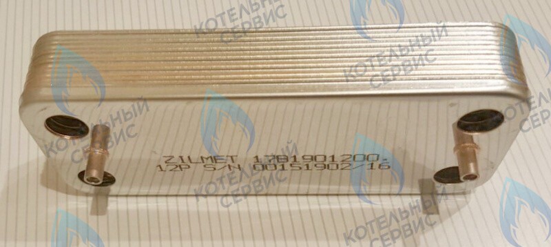 BI1181 122 Вторичный теплообменник для настенного котла Electrolux Quantum 24 в Самаре