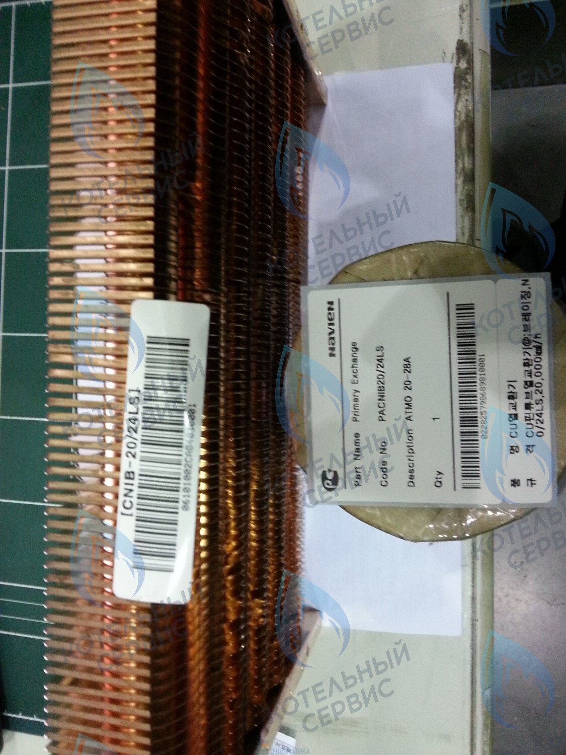 30004894A Теплообменник основной (первичный) Navien Atmo 20-24A(N) (PACNIB20/24LS_001) в Самаре