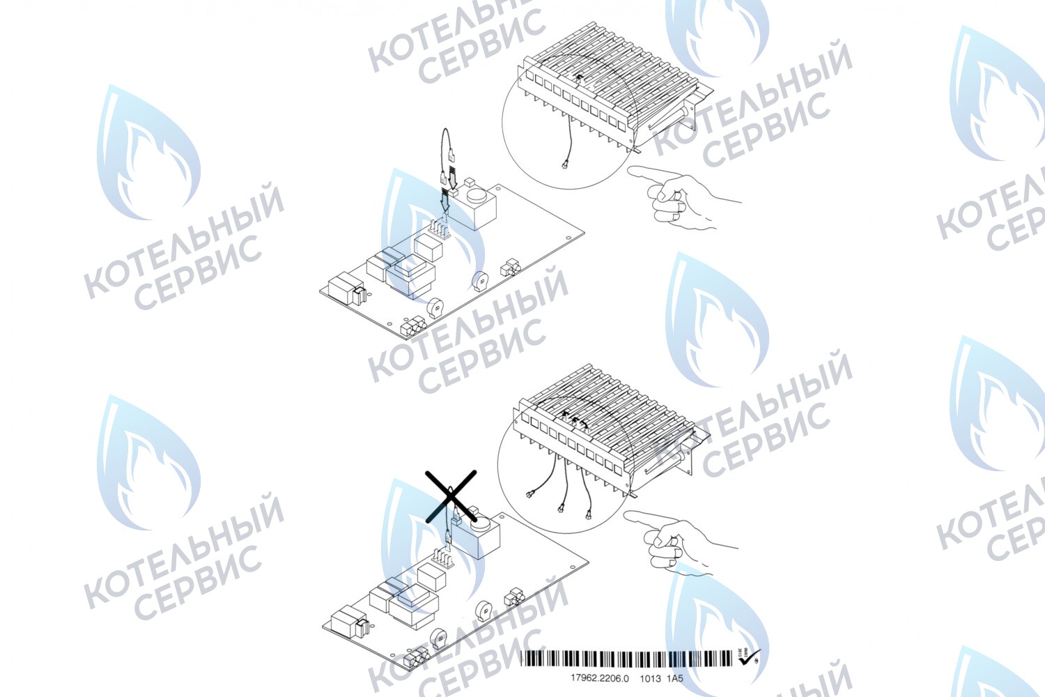 BI2075 105 Плата электронная BIASI (BI2075 105) в Самаре