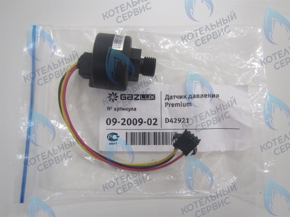 09-2009-02 Датчик давления электронный GazLux Premium исполнение 2 (с 2010 г.) в Самаре
