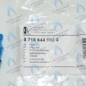 87186445920 Кран подпитки BUDERUS в Самаре