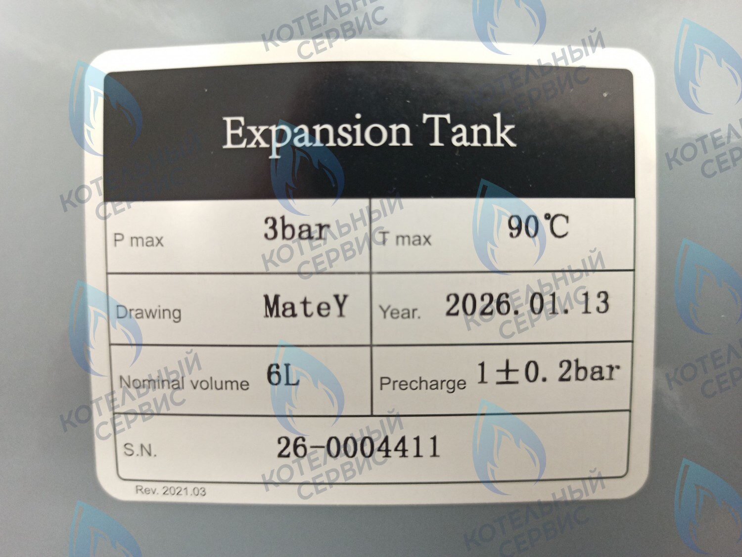 ET001-06L-WR Расширительный бак 6л  3/8" (902616140) в Самаре