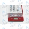 8380850 Клипсы крепежные трубки бай-пасса BAXI в Самаре