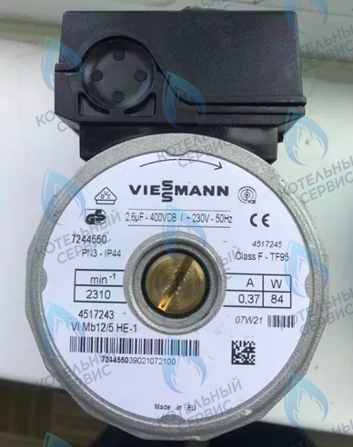 7244550 Двигатель насоса 7244550 (старый тип) VI Mb 12/5 HE-1 VIESSMANN VITOPEND в Самаре