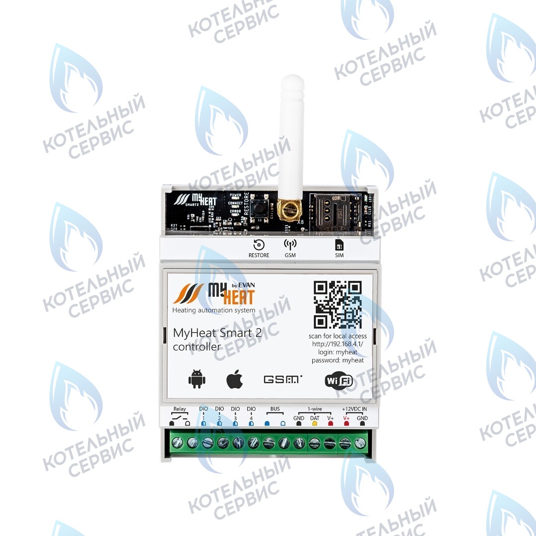 6281 Термостат (контроллер) MyHeat Smart 2 (GSM, Wi-Fi, DIN) в Самаре