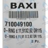 710049100 Уплотнение кольцевая 11,91X2,62OR115(pz10) BAXI в Самаре